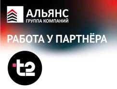 ��������-�����������. �������������� ��������������� ������ ������� �������������. ��������, ����� ��������� 73 ����