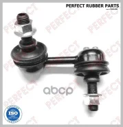 ���� ������������� Perfect (��������� 1 ��) Perfect ���. HO14S5AFR HO14S5AFR ����