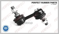 ���� ������������� Perfect (��������� 1 ��) Perfect ���. HO14SO4FR HO14SO4FR ����