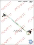 ���� ������������� �������� ������ Perfect (��������� 1 ��. ) Perfect ���. HO14FIT02FR HO14FIT02FR ����