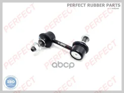 ���� Perfect (��������� 1 ��) Perfect ���. HO14Sdafl HO14SDAFL ����
