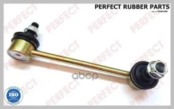 ���� ������������� Perfect (��������� 1 ��) Perfect ���. IS14TRPL IS14TRPL ����