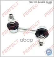 ���� ������������� ������ ����� Perfect (��������� 1 ��. ) MIT14CY2EL ����