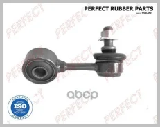 ���� ������������� �������� ����� Perfect (��������� 1 ��) Perfect ���. MIT14Pajerofr MIT14PAJEROFR ����