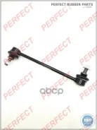 ���� ������������� �������� ������ Perfect (��������� 1 ��. ) Perfect ���. MD14BT5011FR MD14BT5011FR ����