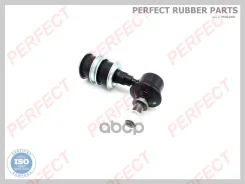 ���� ������������� Perfect (��������� 1 ��) Perfect ���. NS14B12F NS14B12F ����