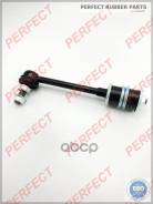 ���� ������������� ������ ������ Perfect (��������� 1 ��. ) NS14Y60E ����