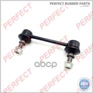 ���� ������������� ������ Perfect (��������� 1 ��. ) Perfect ���. NS14T30E NS14T30E ����