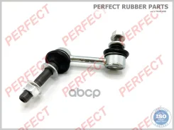 ���� ������������� �������� ����� Perfect (��������� 1 ��. ) 48810-30070 Perfect ���. TO14GR180FL TO14GR180FL ����