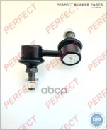 ���� ������������� �������� ������ Perfect (��������� 1 ��. ) Perfect ���. TO14PAS04FR TO14PAS04FR ����