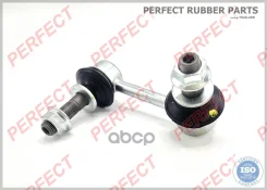 ���� ������������� �������� ������ Perfect (��������� 1 ��. ) Perfect ���. TO14GR181FR TO14GR181FR ����