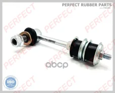���� ������������� ������ Perfect (��������� 1 ��. ) 48830-35020 Perfect ���. TO14VZJ95E TO14VZJ95E ����