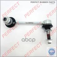 ���� ������������� �������� ������ Perfect (��������� 1 ��. ) Perfect ���. TO14VIGO4FR TO14VIGO4FR ����