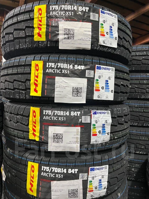 Hilo XS1. �����������, 2026 ���, ����� ����