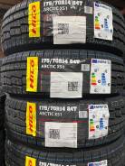 Hilo XS1. �����������, 2026 ���, ����� ����