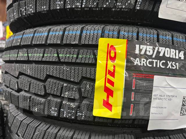Hilo XS1. �����������, 2026 ���, ����� ����