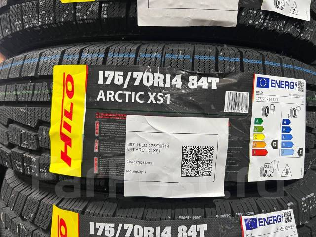 Hilo XS1. �����������, 2026 ���, ����� ����