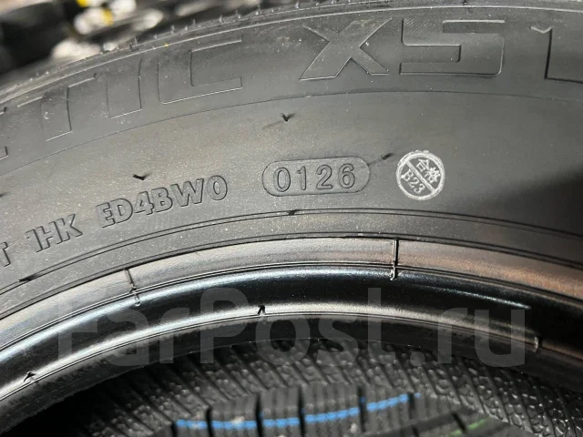 Hilo XS1. �����������, 2026 ���, ����� ����