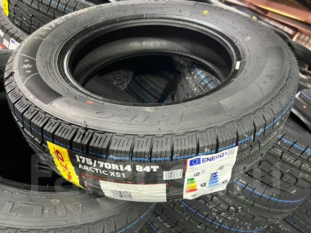 Hilo XS1. �����������, 2026 ���, ����� ����