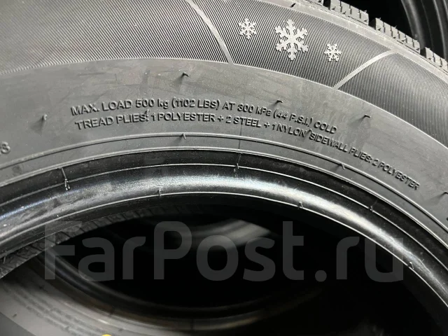 Hilo XS1. �����������, 2026 ���, ����� ����