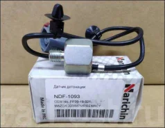 ������ �������������� �������� MZ FP/FS, ZL NDF1093 ����