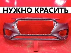 ������ Hyundai Solaris 2017-2020 86511H5000 2, �������� 86511H5000 ����