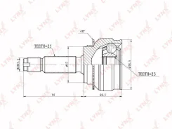 ���� �������� 23/57/25 Lynxauto CO-3658A CO-3658A ����