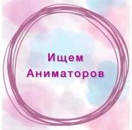 ��������. �� ������ �.�. ��������, 1� ����