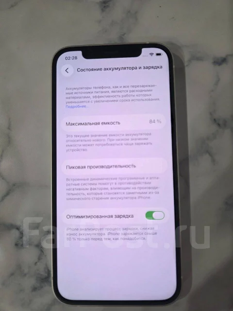 Apple iPhone 12. �/�, 128 ��, �����, 3G, 4G LTE, 5G ����