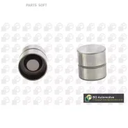 ���������������� AUDI/VW 1.8/T 20V 94-/2.4-2.8 V6 DOHC 95- IN BGA HL6338 HL6338 ����