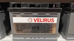 Velirus. 65��.�., L2, 670��., ��������, ������������ ������ ����