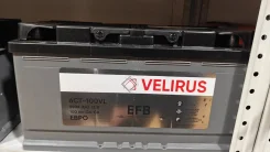 Velirus. 100��.�., L5, 950��., ��������, ������������ ������ ����