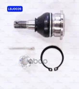 ������� ����� 43310-39045 Toyota MARK II #X100, #X90 92-, #X110, Crown GS171 99-, Progres, Altezza �����. ����. Linkglobal ���. LBJ0026 LBJ0026 ����