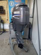 Yamaha. 115��.�., 4-�������, ����������, ���� X (635 ��), 2005 ��� ����