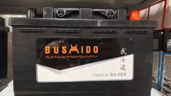 Bushido. 86��.�., L3, 800��., ��������, ������������ ����� ����