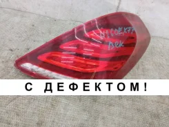 ������ LED Mercedes S 2013-2017 A2229065501 W222, ������ ������ A2229065501 ����