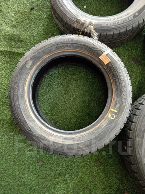 Dunlop Winter Maxx