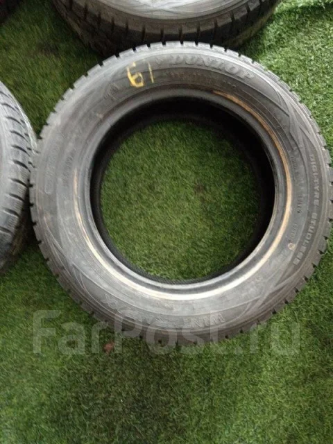 Dunlop Winter Maxx
