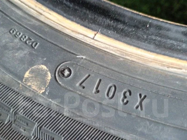 Dunlop Winter Maxx