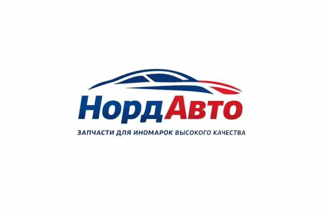 ��������� Subaru Forester 2012-2018 23700AA760 SJ FA20E 2.0 23700AA760 ����