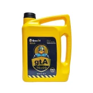 Gans Oil Gold