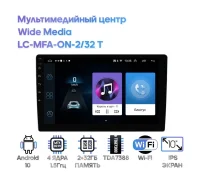 Wide Media