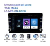 Wide Media