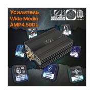 Wide Media