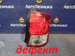 ����-������ Toyota Corolla Fielder NZE161G 1NZFE 2015 [13-102/81551-13730], ������ 13102 ����