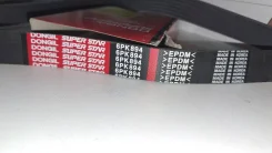 ������ ������������ Dongil 6PK894 6PK894 ����