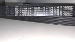 ������ ������������ 6pk1399 Gates 6pk1399 ����