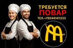 �����. �� ����� �.�. ����������� ����, ���������������� �����, ��������, ����� ����������� 42 ����