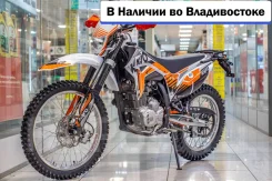 Kayo T2 300 Enduro PR. 271����. ��., ��������, ��� ���, ��� �������. ��� ����� �� ������������ ����