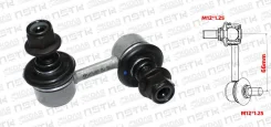 ���� ��������� ������������� R 66mm M12*1.25 Nissan Bassara U30 Nissan Presage U30 (Xcpmc) 54618AD000 ����